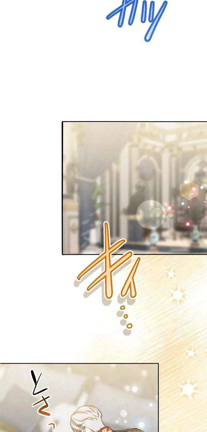 The man I had a one-night stand with turned out to be my fiancé Chapter 20 page 75 - 