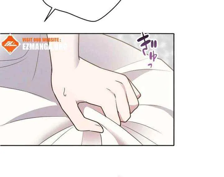 The man I had a one-night stand with turned out to be my fiancé Chapter 21 page 8 - 