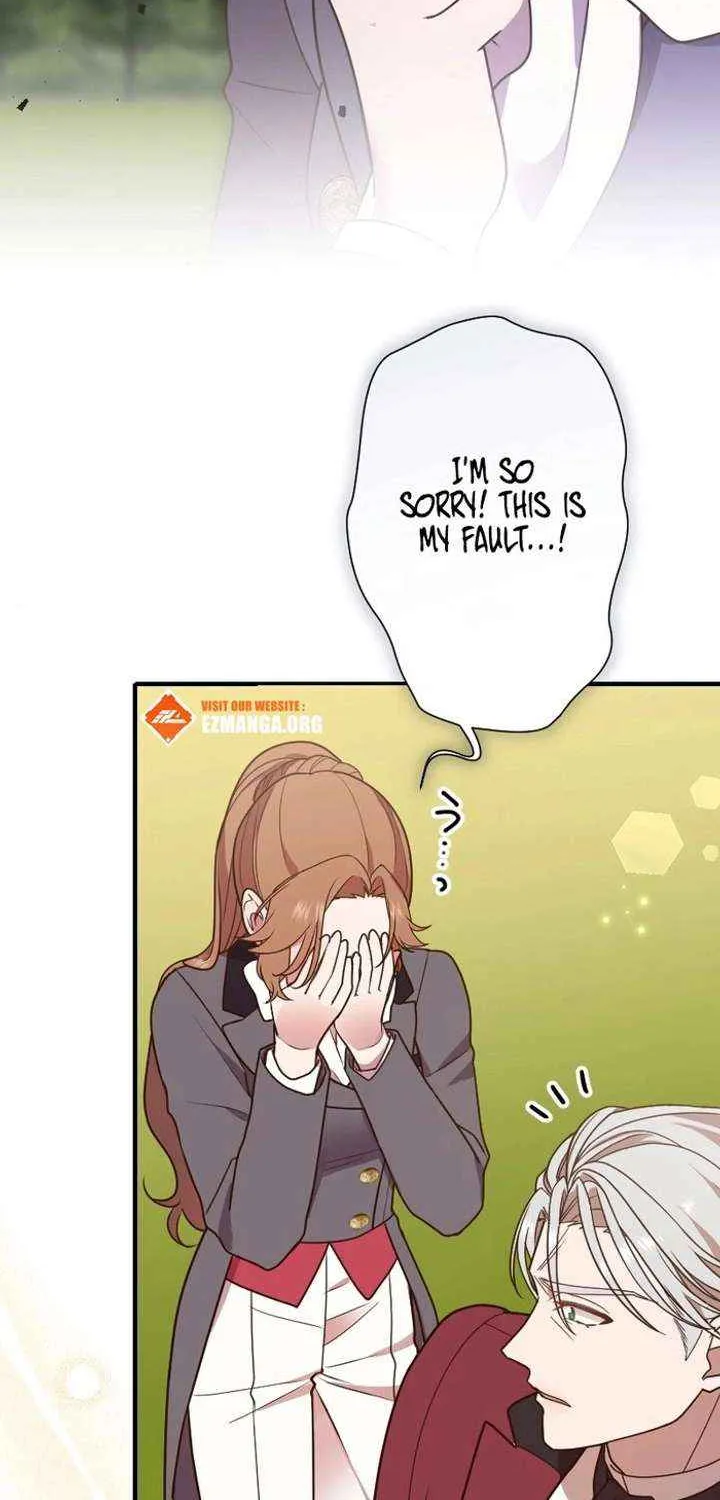The man I had a one-night stand with turned out to be my fiancé Chapter 23 page 23 - 