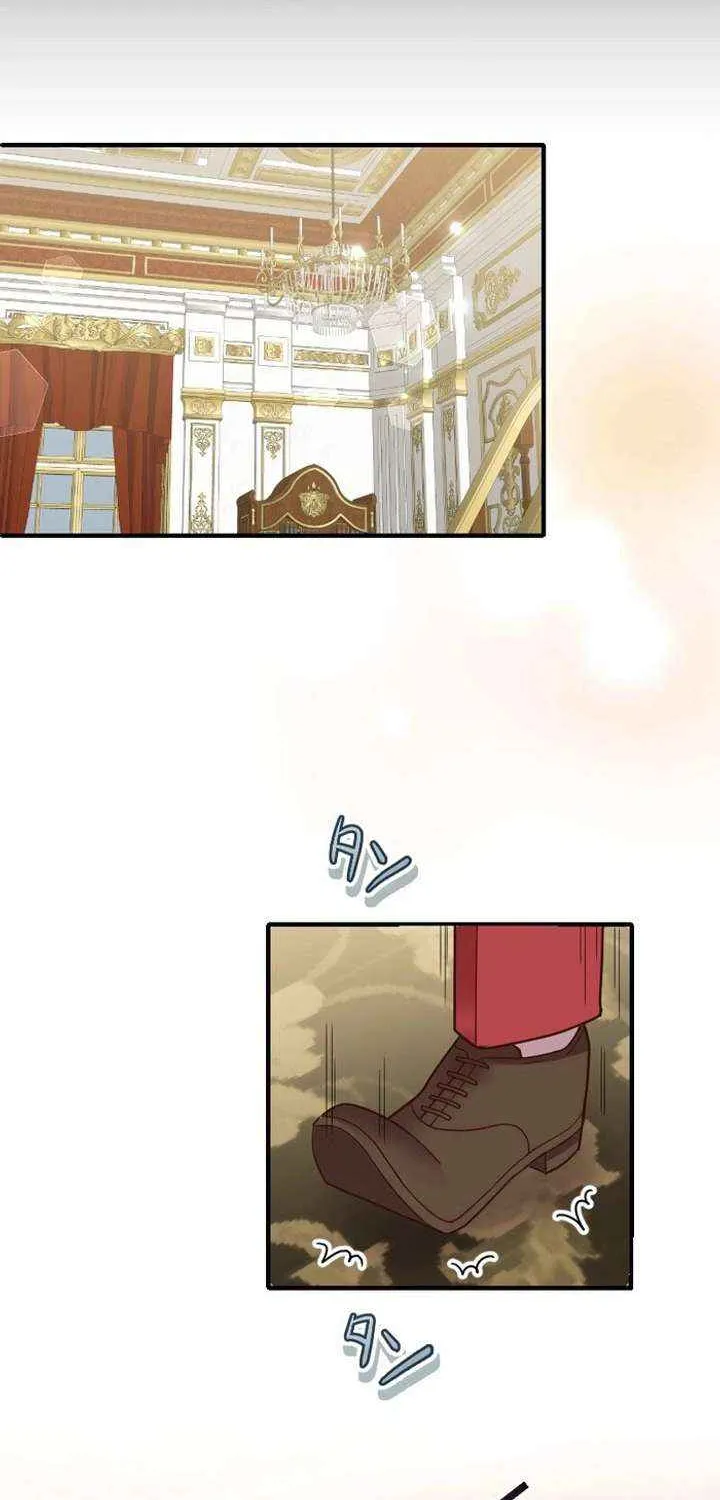The man I had a one-night stand with turned out to be my fiancé Chapter 23 page 41 - 