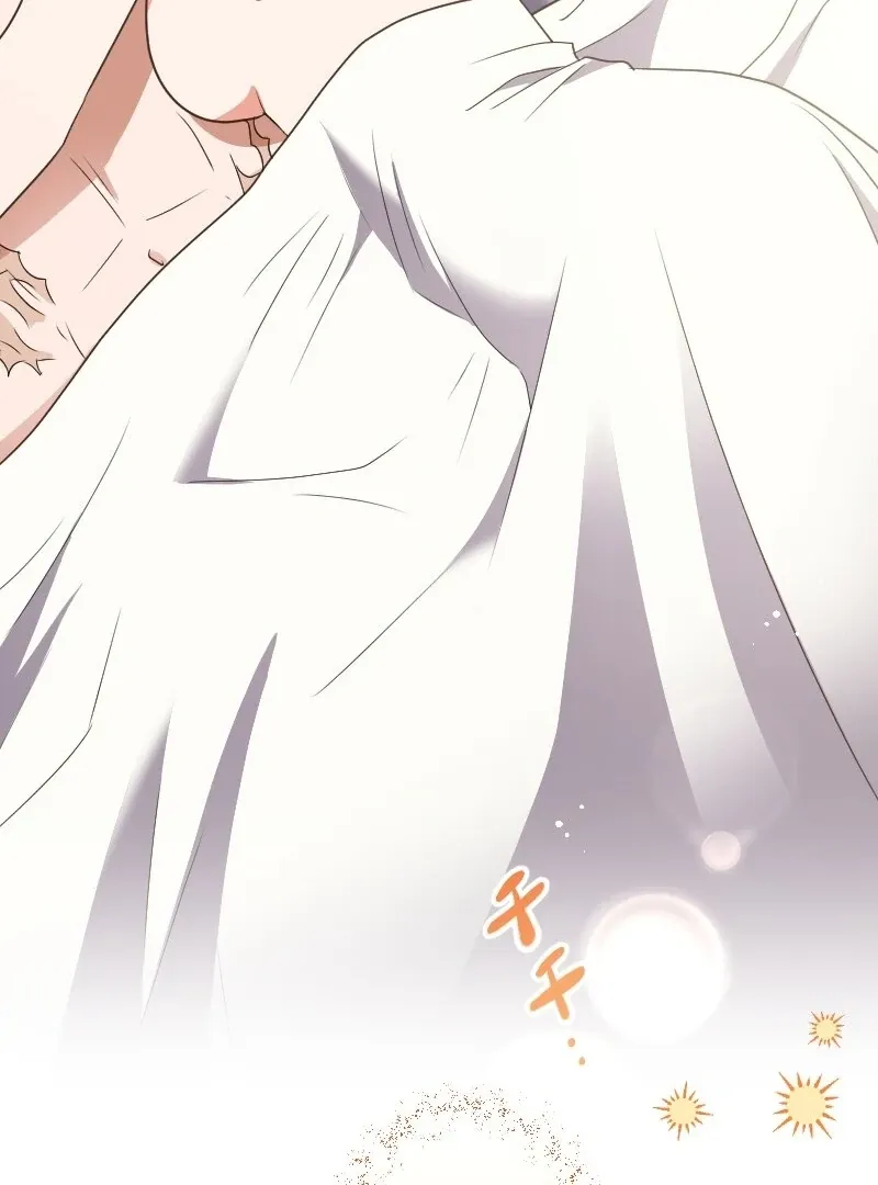The man I had a one-night stand with turned out to be my fiancé Chapter 3 page 144 - 