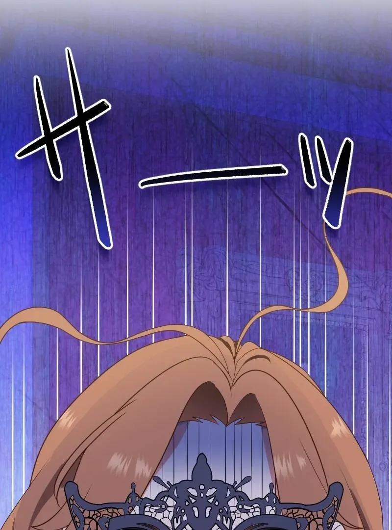 The man I had a one-night stand with turned out to be my fiancé Chapter 3 page 156 - 
