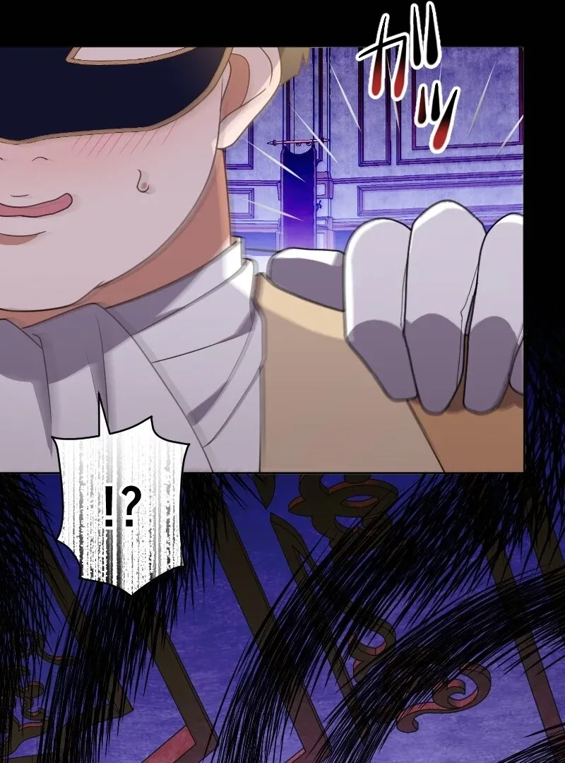 The man I had a one-night stand with turned out to be my fiancé Chapter 3 page 54 - 