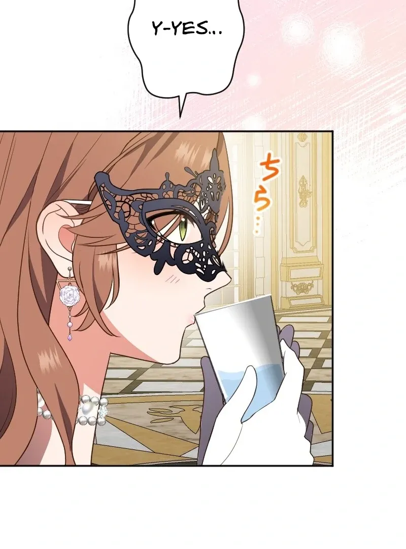 The man I had a one-night stand with turned out to be my fiancé Chapter 3 page 75 - 