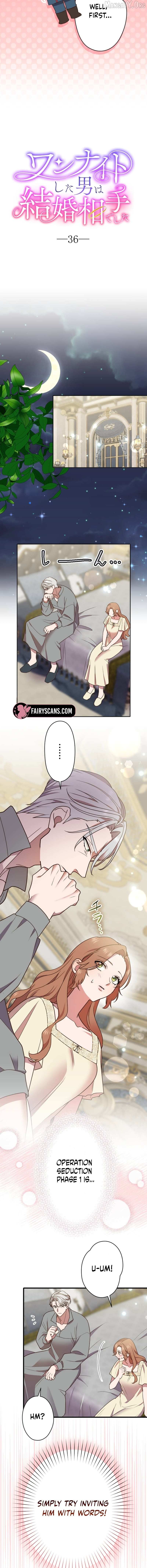 The man I had a one-night stand with turned out to be my fiancé Chapter 36 page 4 - 