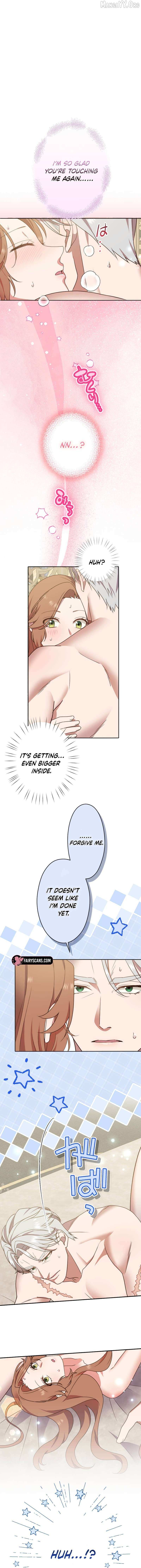 The man I had a one-night stand with turned out to be my fiancé Chapter 37 page 15 - 