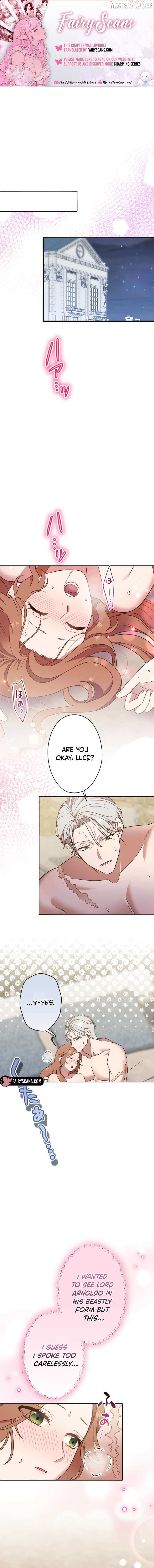 The man I had a one-night stand with turned out to be my fiancé Chapter 38 page 2 - 