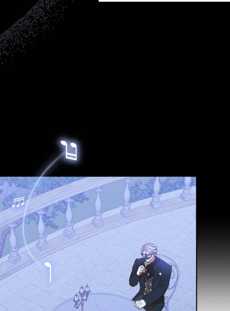 The man I had a one-night stand with turned out to be my fiancé Chapter 4 page 11 - 