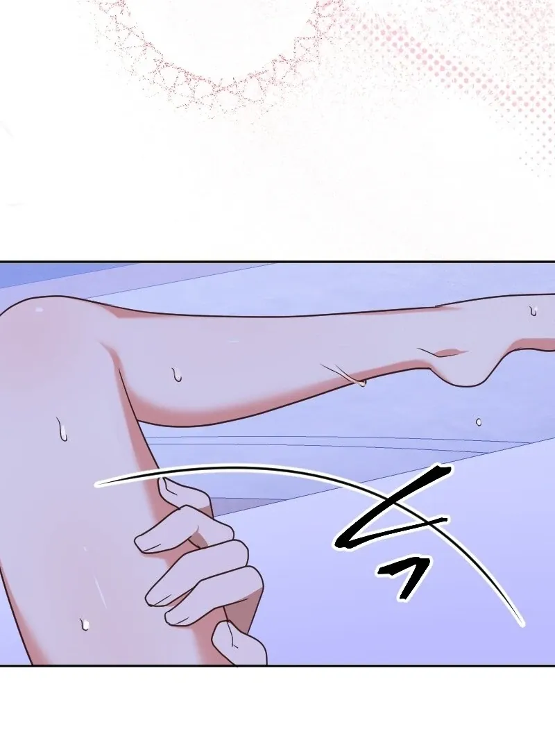 The man I had a one-night stand with turned out to be my fiancé Chapter 4 page 104 - 