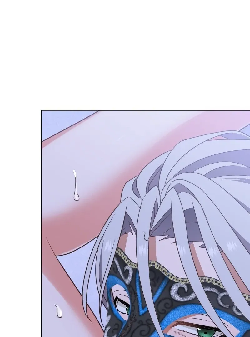The man I had a one-night stand with turned out to be my fiancé Chapter 4 page 105 - 