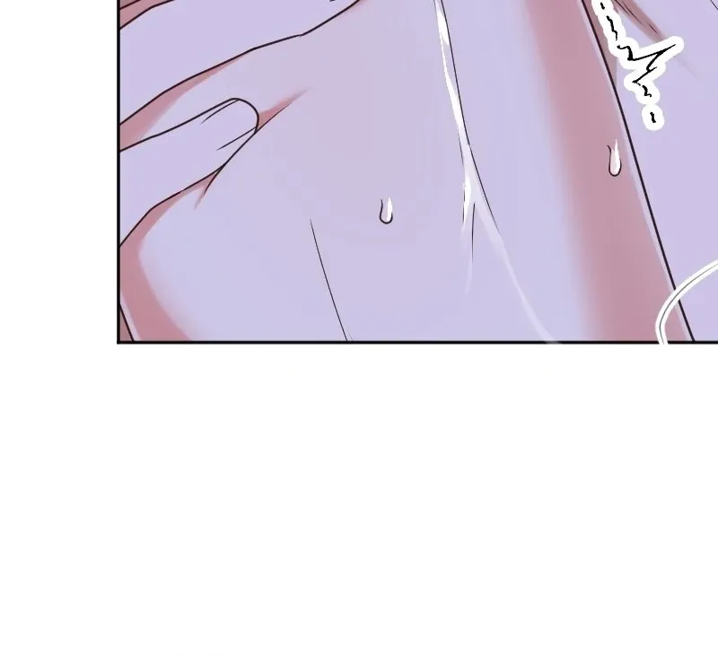 The man I had a one-night stand with turned out to be my fiancé Chapter 4 page 107 - 
