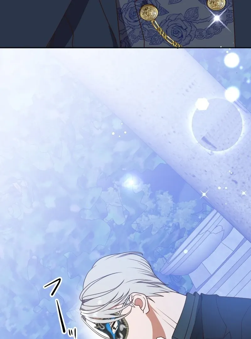 The man I had a one-night stand with turned out to be my fiancé Chapter 4 page 18 - 