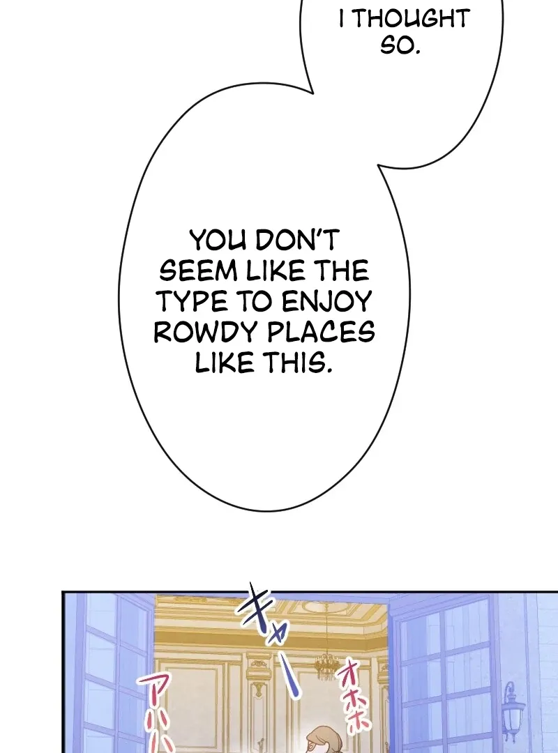 The man I had a one-night stand with turned out to be my fiancé Chapter 4 page 23 - 