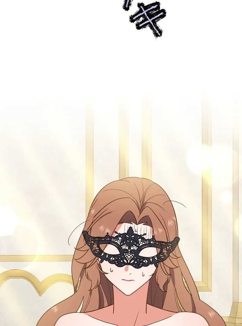 The man I had a one-night stand with turned out to be my fiancé Chapter 4 page 7 - 