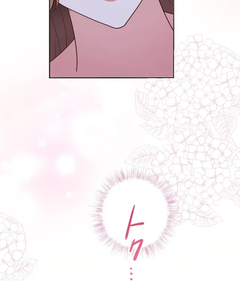 The man I had a one-night stand with turned out to be my fiancé Chapter 4 page 66 - 
