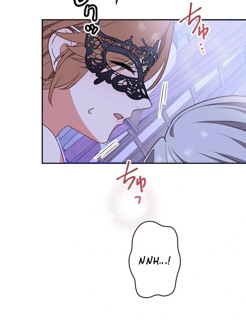 The man I had a one-night stand with turned out to be my fiancé Chapter 4 page 73 - 