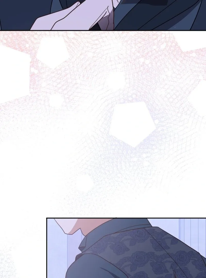 The man I had a one-night stand with turned out to be my fiancé Chapter 4 page 82 - 
