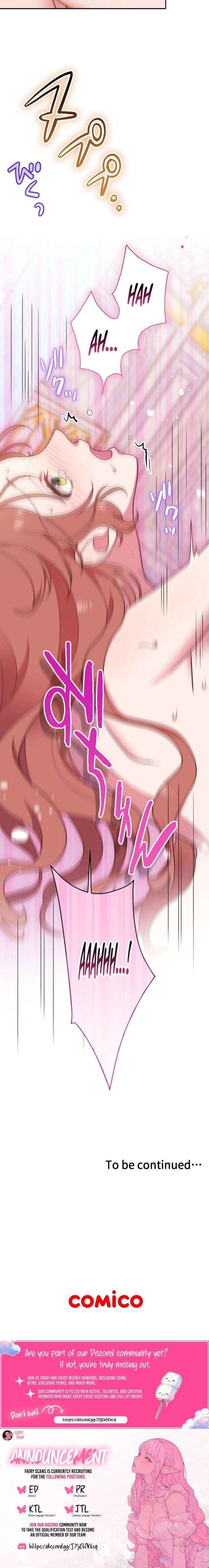 The man I had a one-night stand with turned out to be my fiancé Chapter 43 page 13 - 