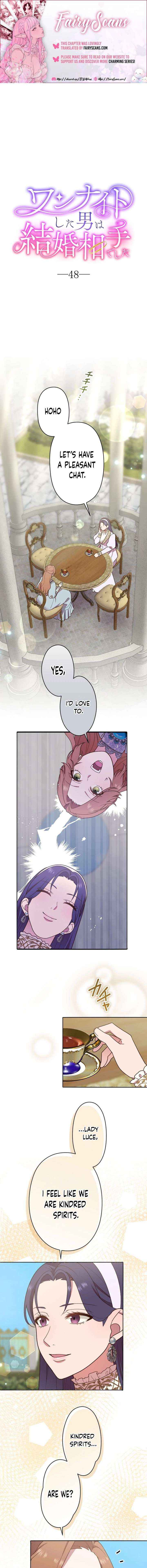 The man I had a one-night stand with turned out to be my fiancé Chapter 48 page 1 - 