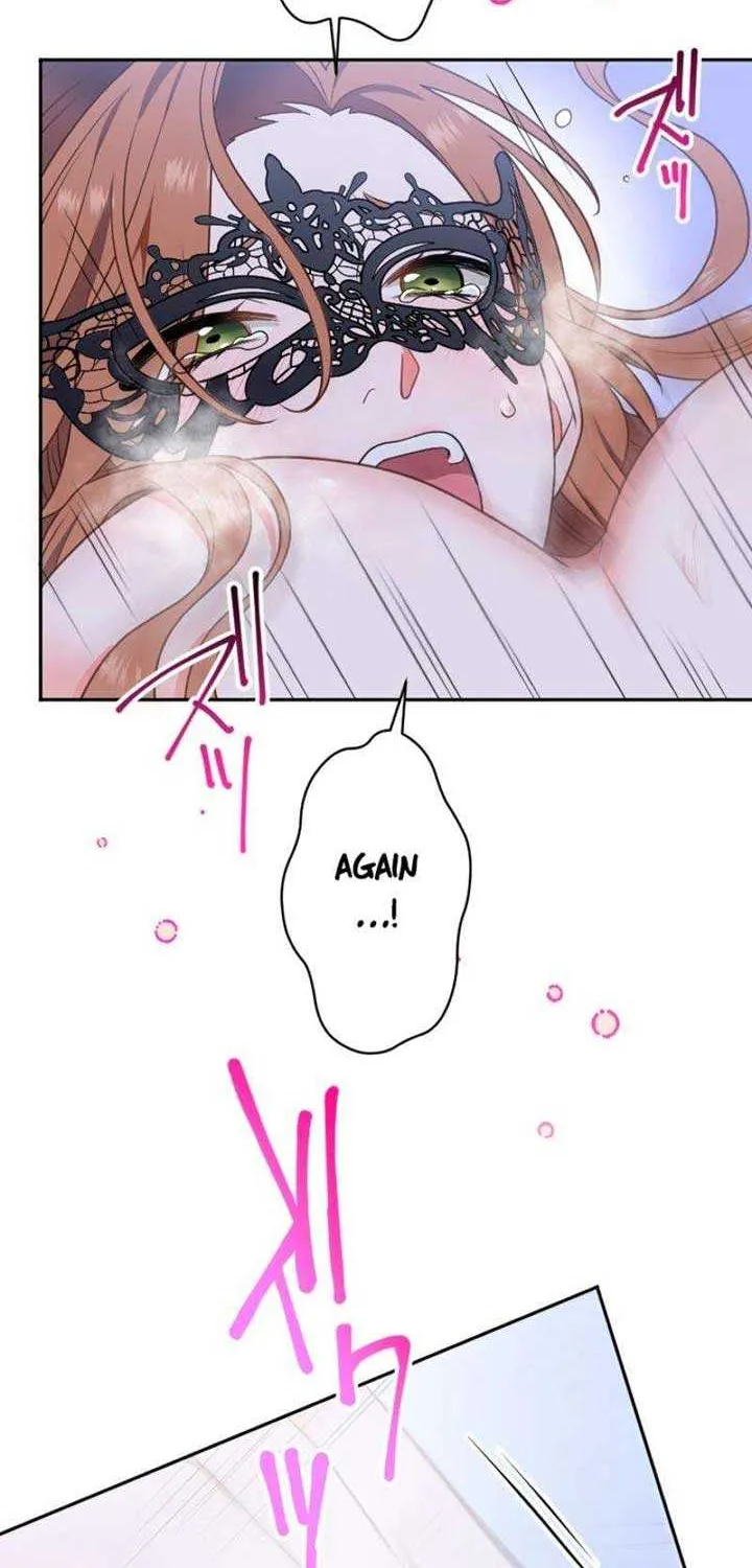The man I had a one-night stand with turned out to be my fiancé Chapter 5 page 14 - 