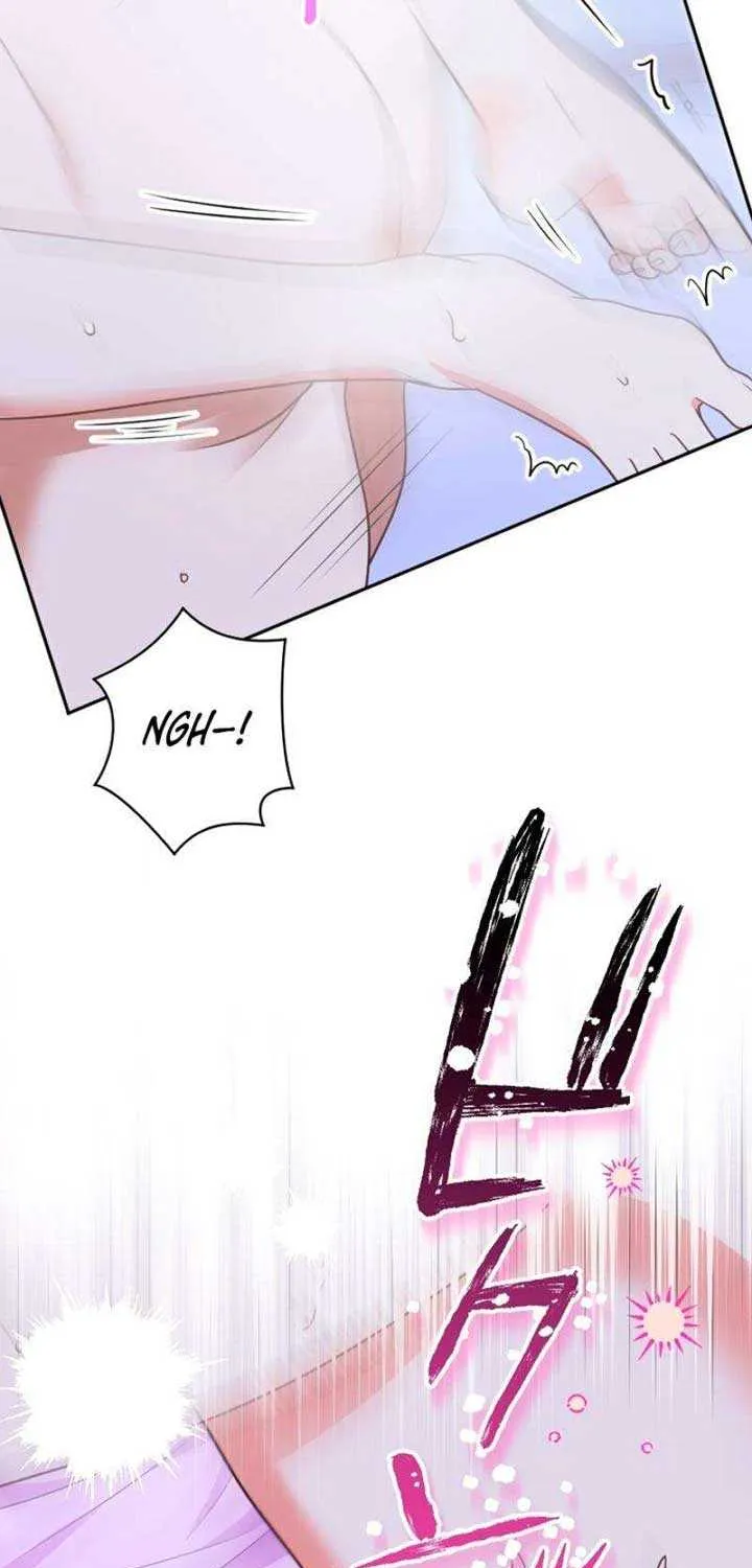 The man I had a one-night stand with turned out to be my fiancé Chapter 5 page 15 - 