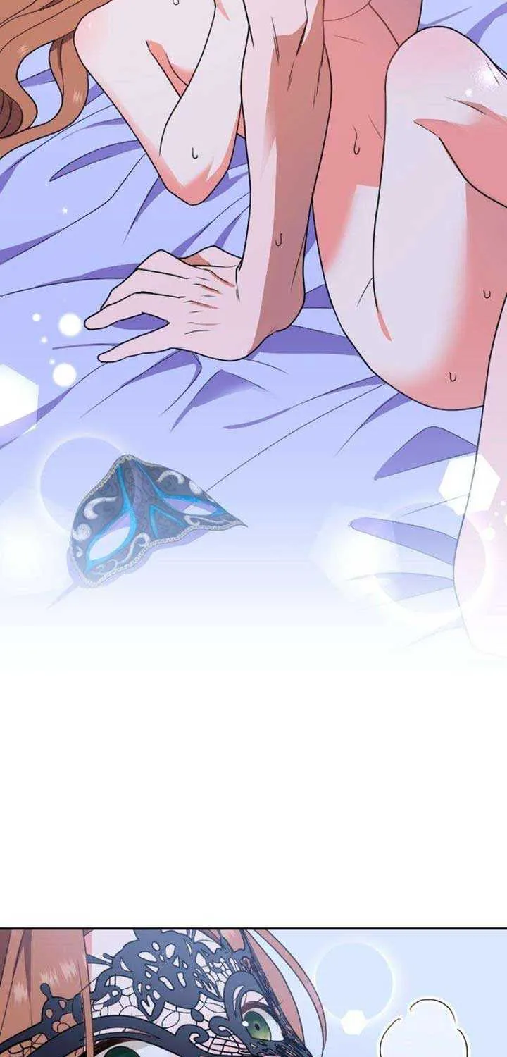 The man I had a one-night stand with turned out to be my fiancé Chapter 5 page 3 - 