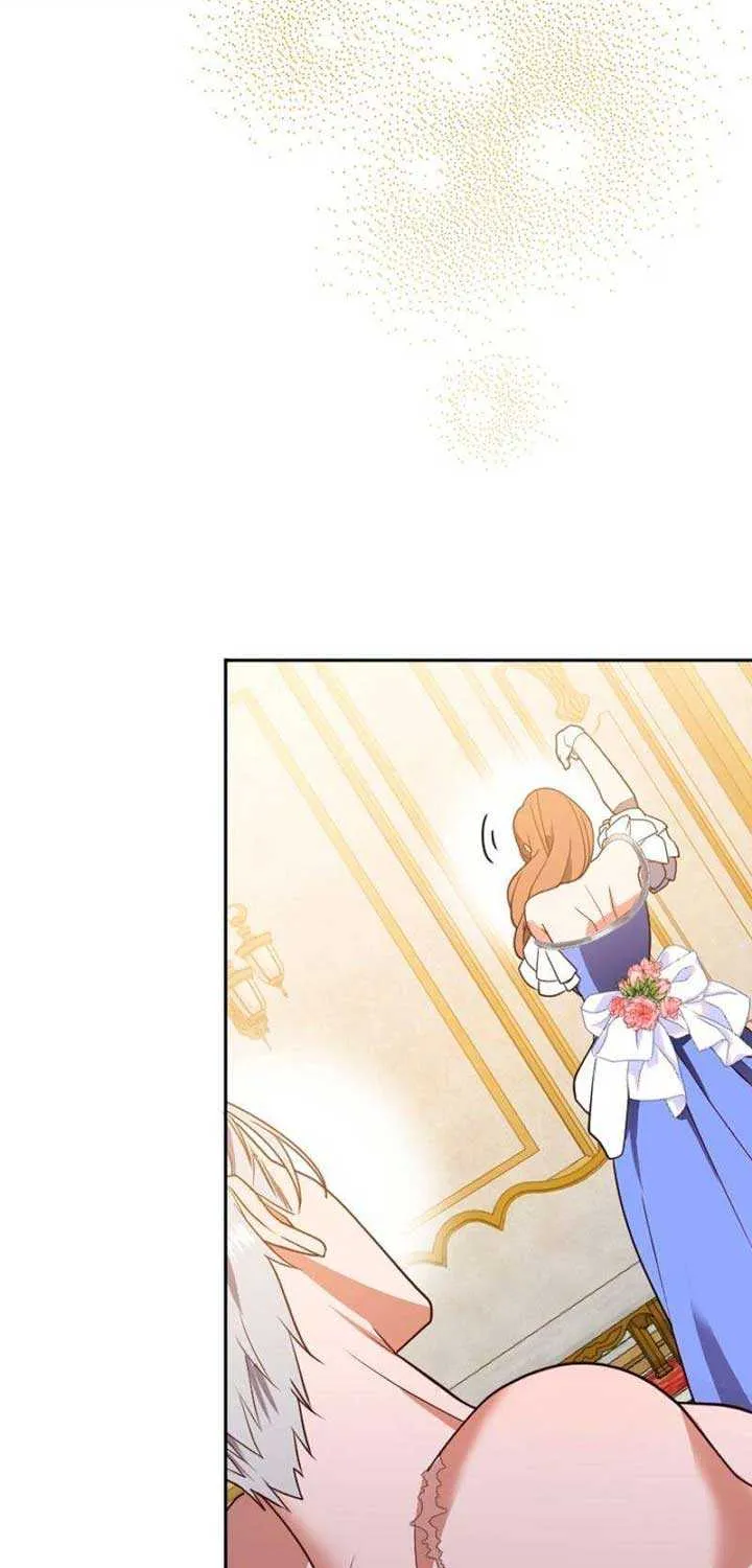 The man I had a one-night stand with turned out to be my fiancé Chapter 5 page 48 - 