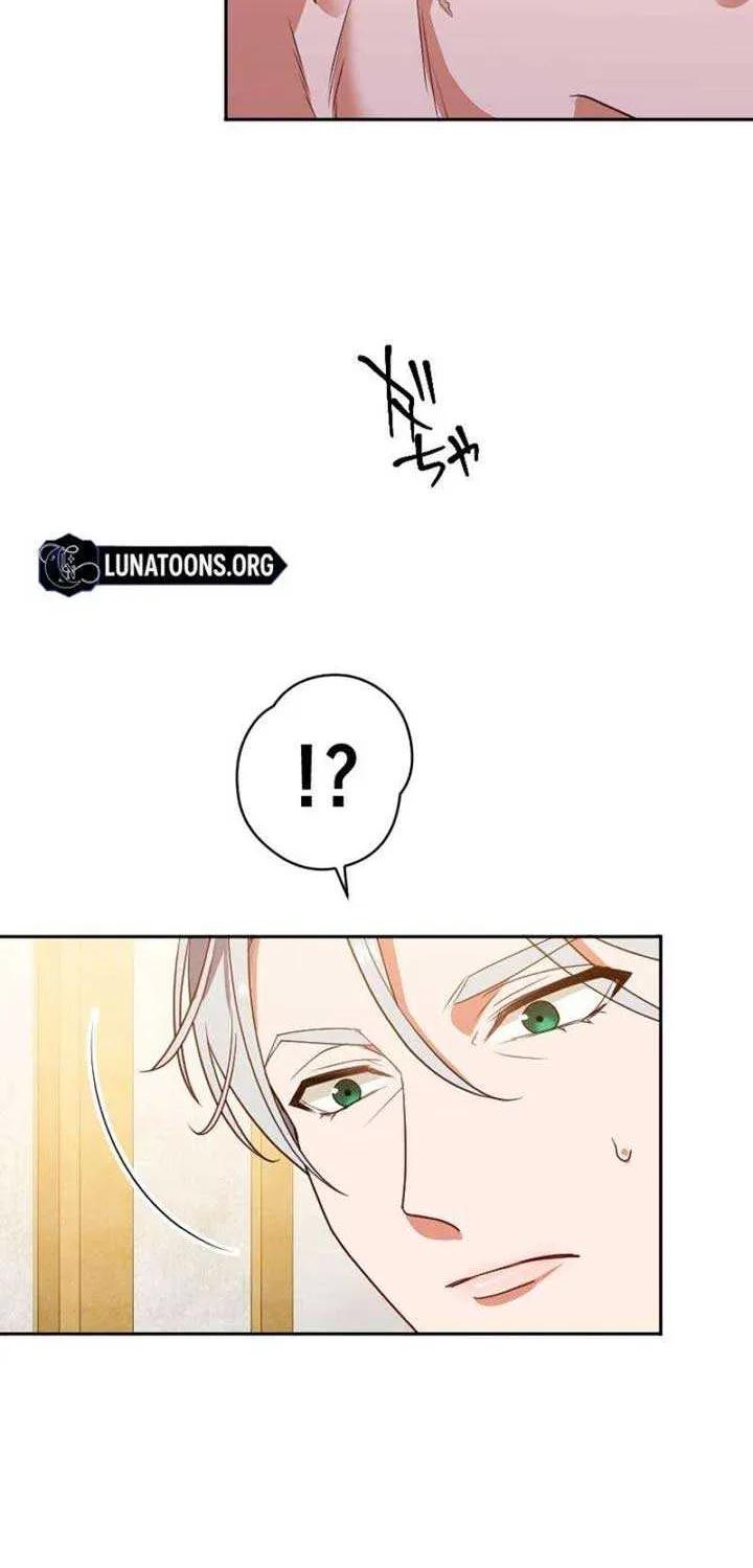 The man I had a one-night stand with turned out to be my fiancé Chapter 5 page 49 - 