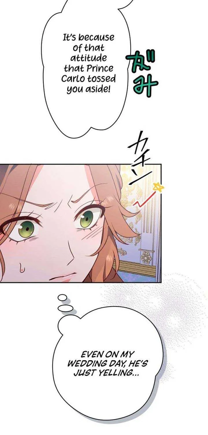 The man I had a one-night stand with turned out to be my fiancé Chapter 5 page 77 - 
