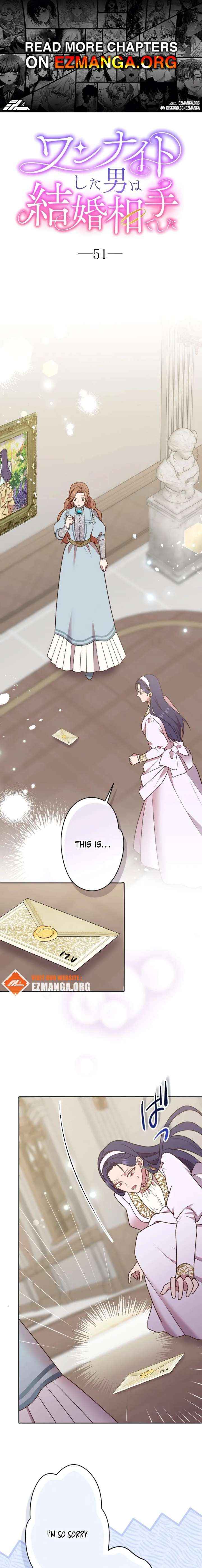 The man I had a one-night stand with turned out to be my fiancé Chapter 51 page 1 - 