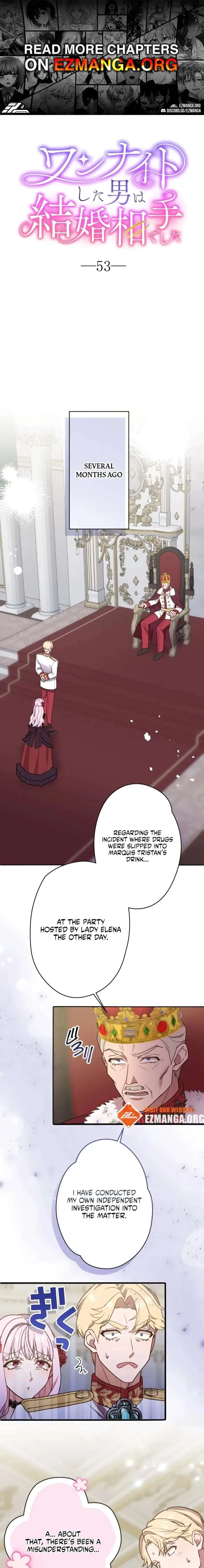 The man I had a one-night stand with turned out to be my fiancé Chapter 53 page 1 - 