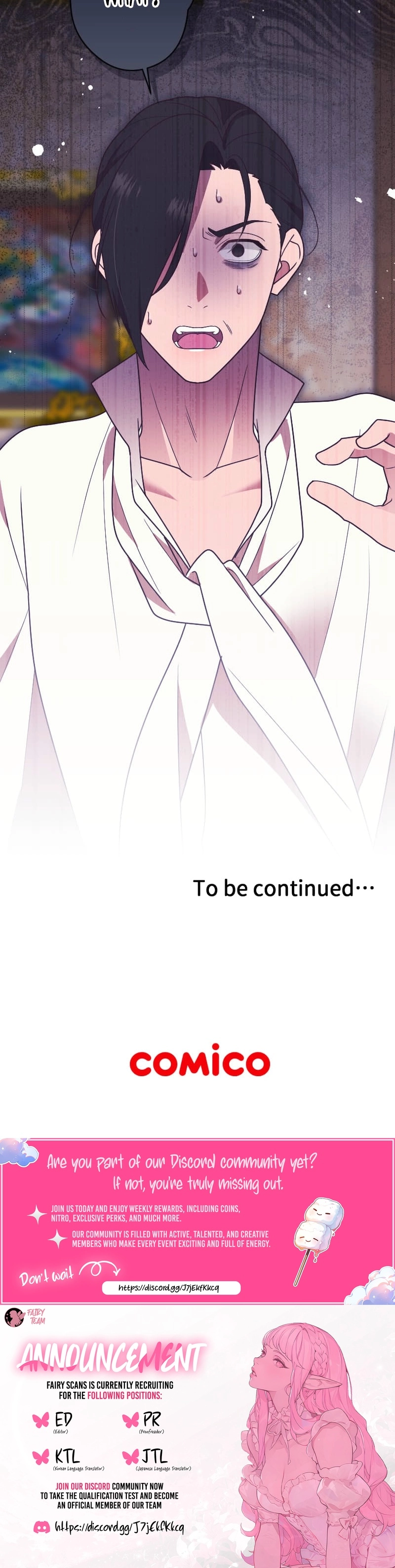 The man I had a one-night stand with turned out to be my fiancé Chapter 57 page 14 - 