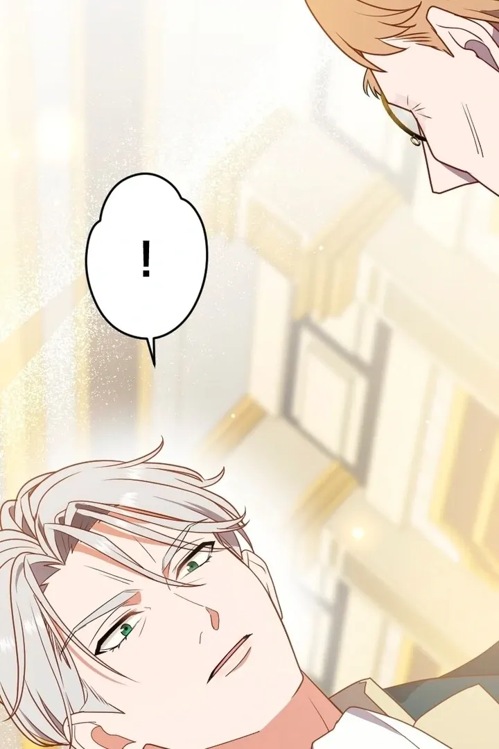 The man I had a one-night stand with turned out to be my fiancé Chapter 6 page 105 - 