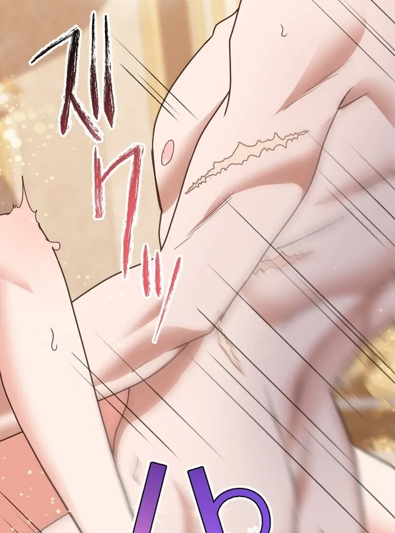 The man I had a one-night stand with turned out to be my fiancé Chapter 7 page 105 - 