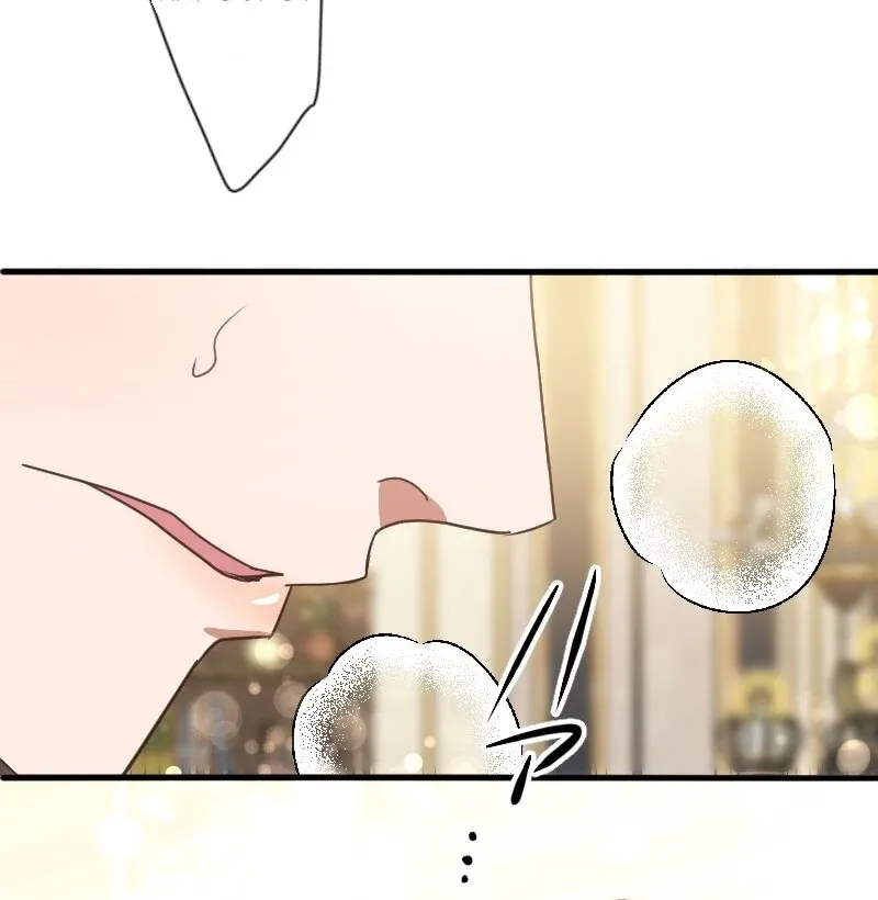 The man I had a one-night stand with turned out to be my fiancé Chapter 7 page 110 - 