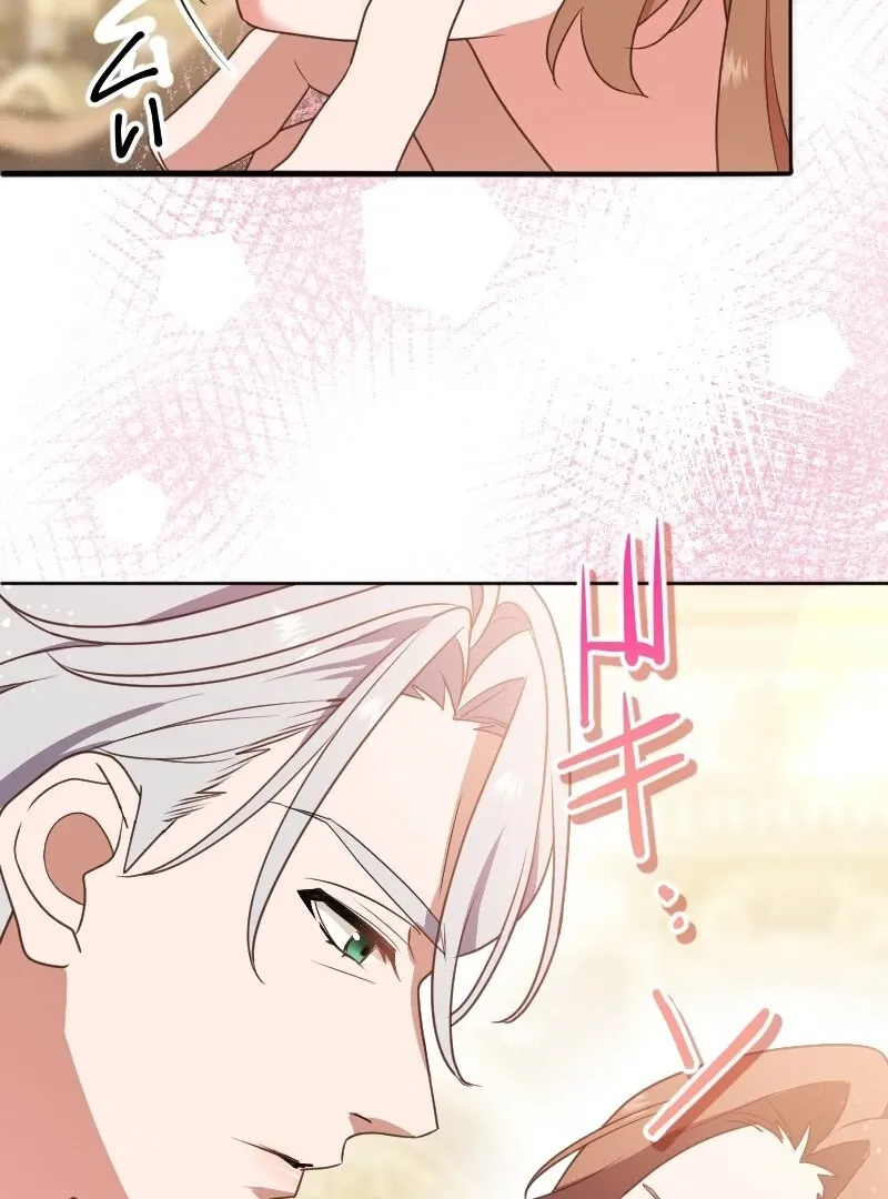 The man I had a one-night stand with turned out to be my fiancé Chapter 7 page 20 - 