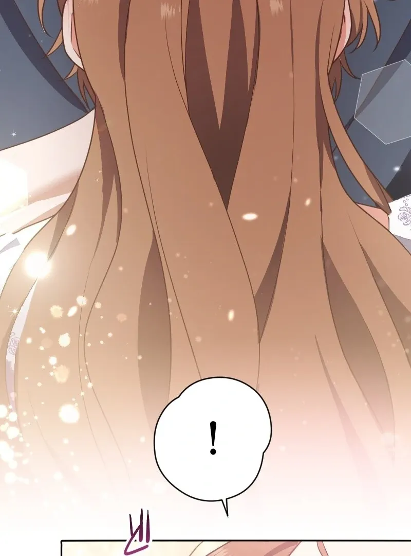 The man I had a one-night stand with turned out to be my fiancé Chapter 7 page 25 - 