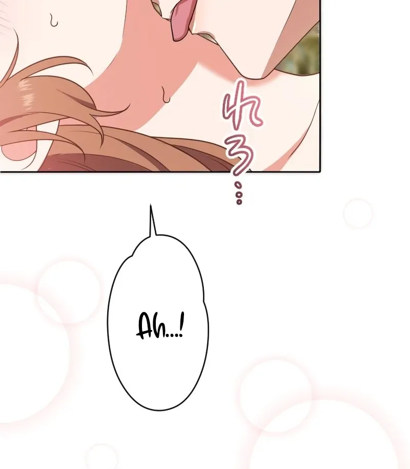 The man I had a one-night stand with turned out to be my fiancé Chapter 7 page 42 - 