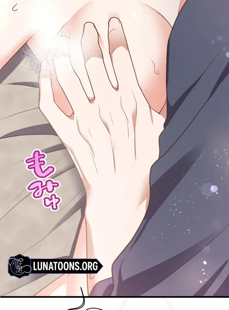 The man I had a one-night stand with turned out to be my fiancé Chapter 7 page 44 - 