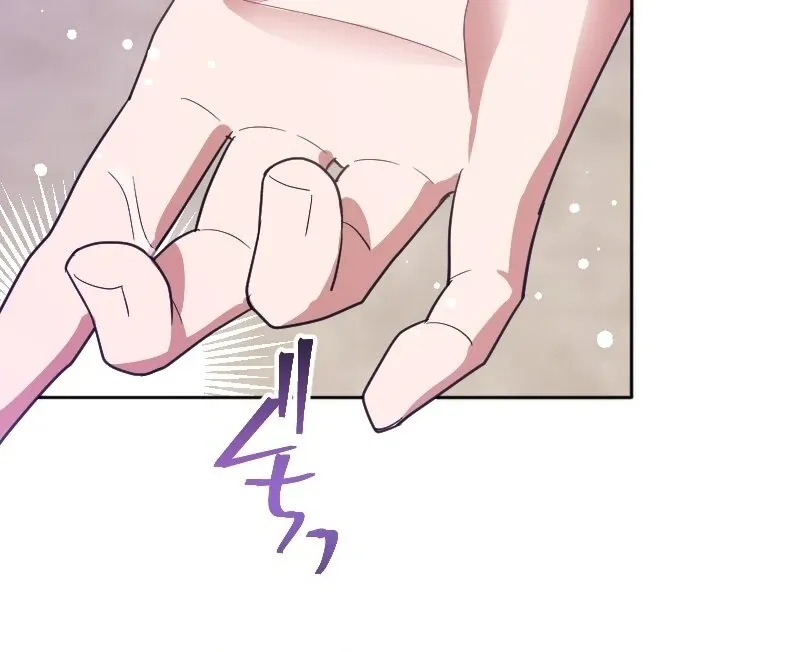 The man I had a one-night stand with turned out to be my fiancé Chapter 7 page 56 - 