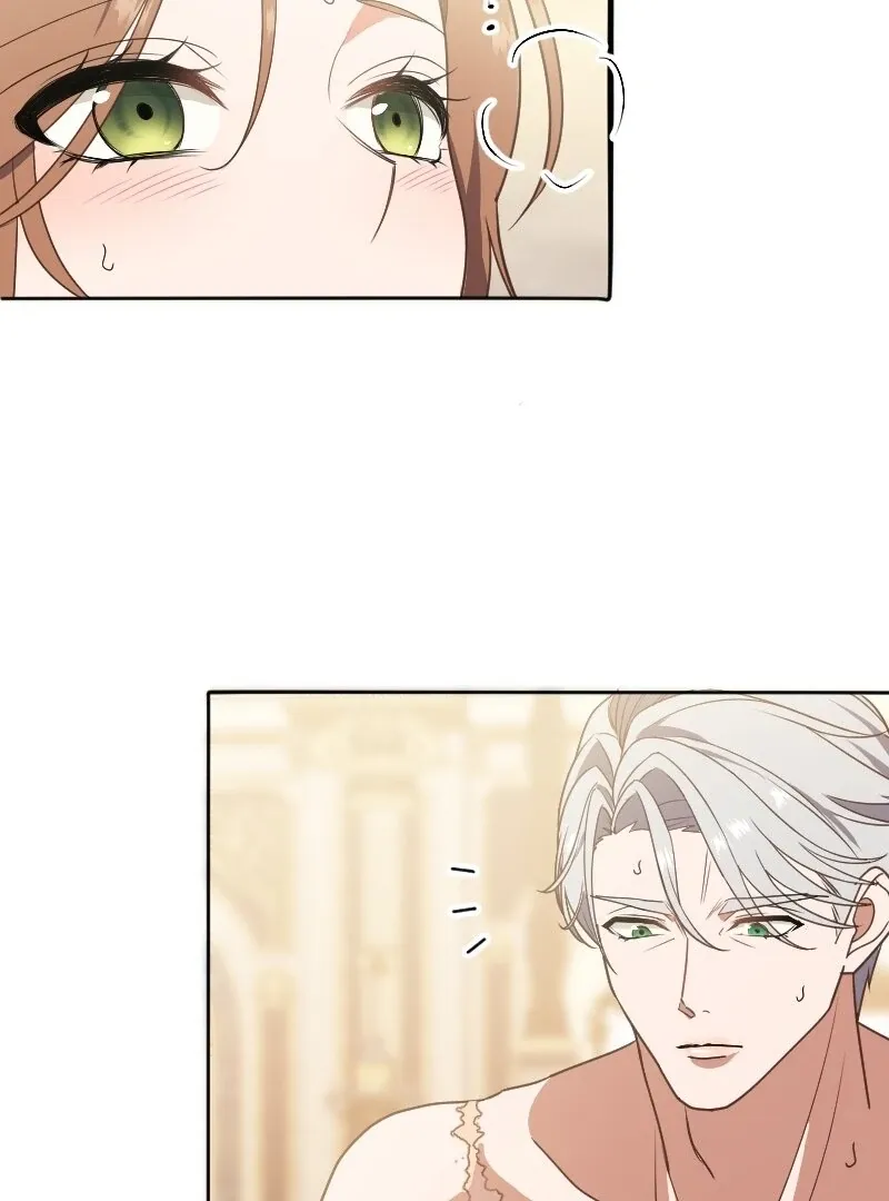 The man I had a one-night stand with turned out to be my fiancé Chapter 7 page 62 - 