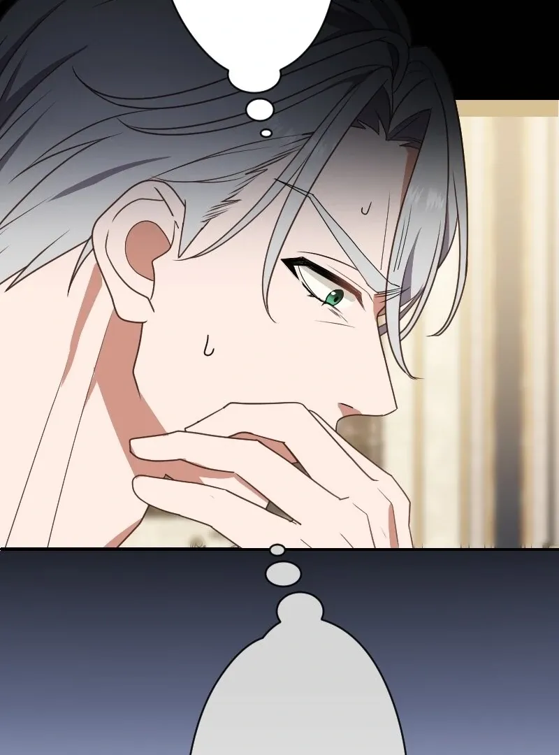 The man I had a one-night stand with turned out to be my fiancé Chapter 7 page 79 - 