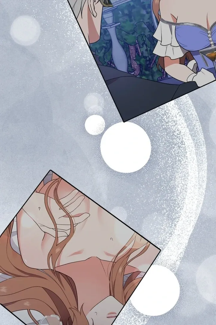 The man I had a one-night stand with turned out to be my fiancé Chapter 8 page 12 - 
