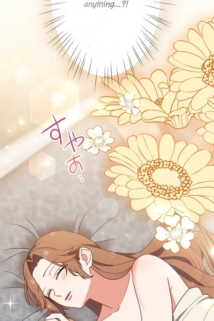 The man I had a one-night stand with turned out to be my fiancé Chapter 8 page 16 - 