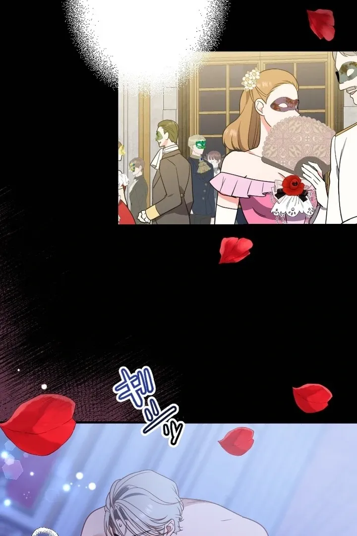 The man I had a one-night stand with turned out to be my fiancé Chapter 8 page 20 - 