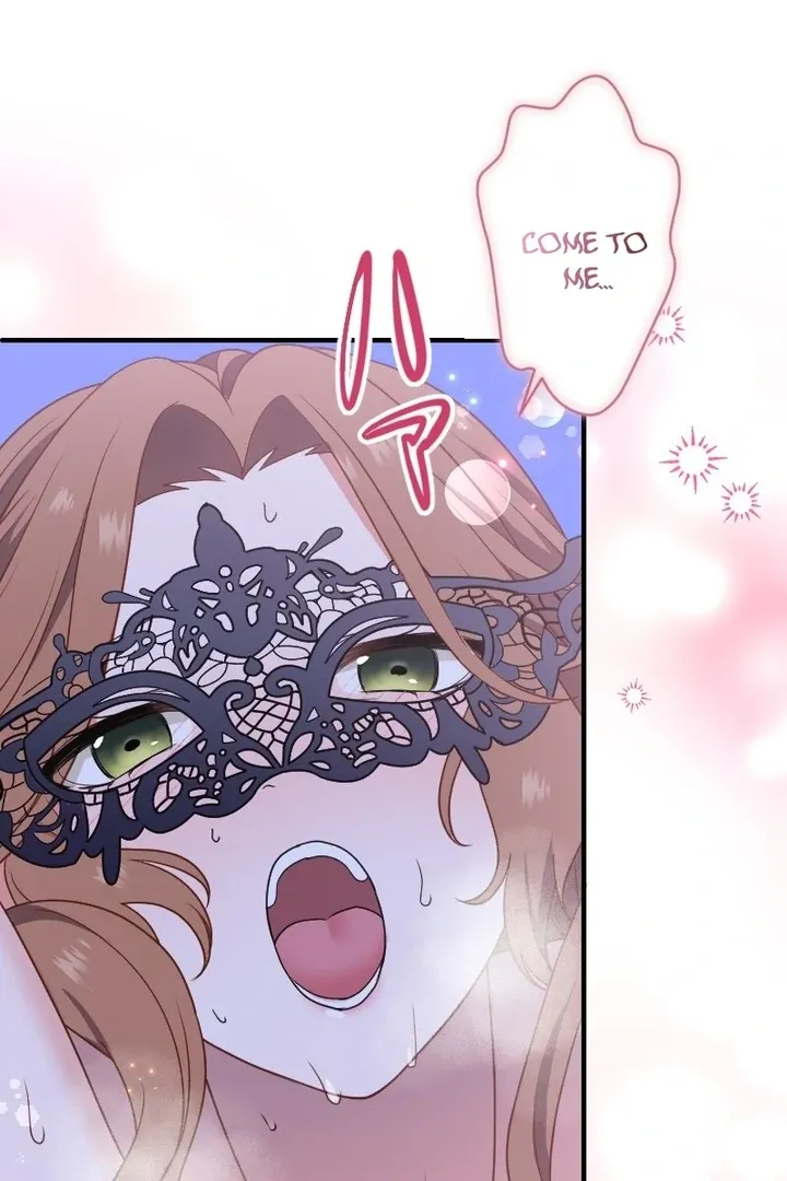 The man I had a one-night stand with turned out to be my fiancé Chapter 8 page 26 - 
