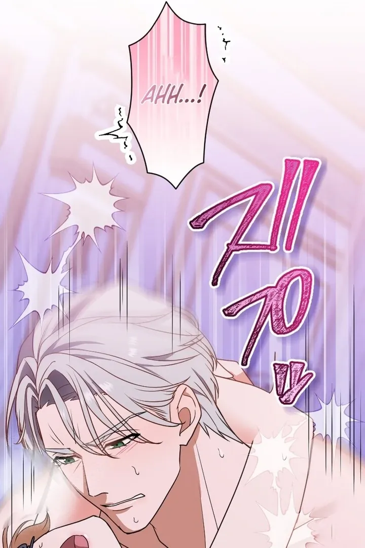 The man I had a one-night stand with turned out to be my fiancé Chapter 8 page 30 - 