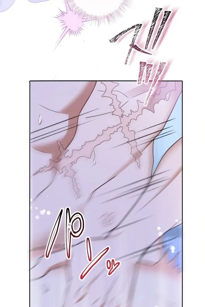 The man I had a one-night stand with turned out to be my fiancé Chapter 8 page 38 - 