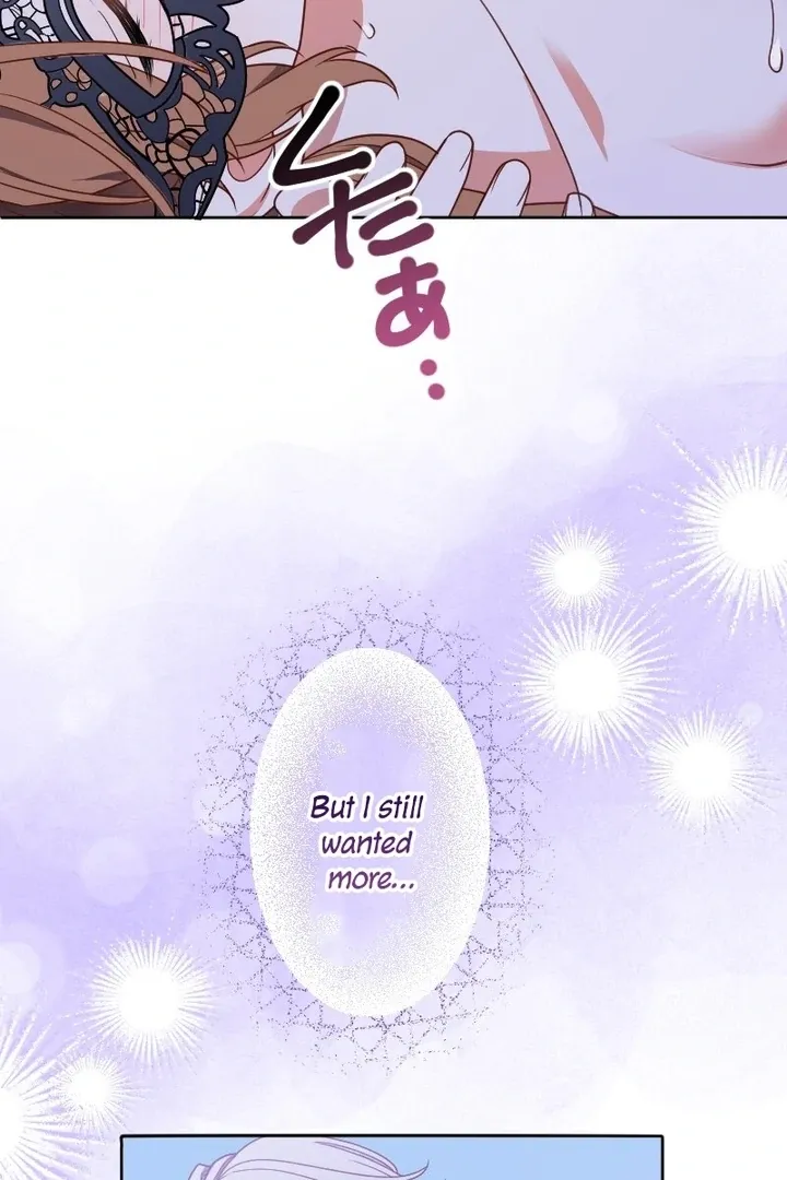 The man I had a one-night stand with turned out to be my fiancé Chapter 8 page 40 - 