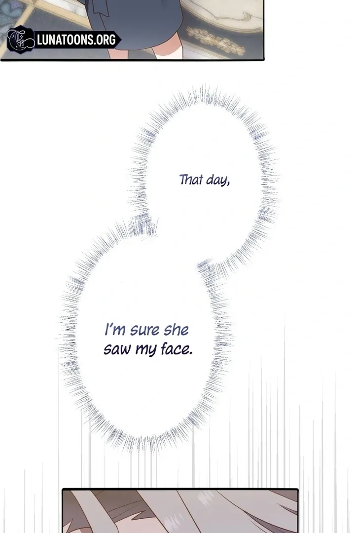 The man I had a one-night stand with turned out to be my fiancé Chapter 8 page 6 - 